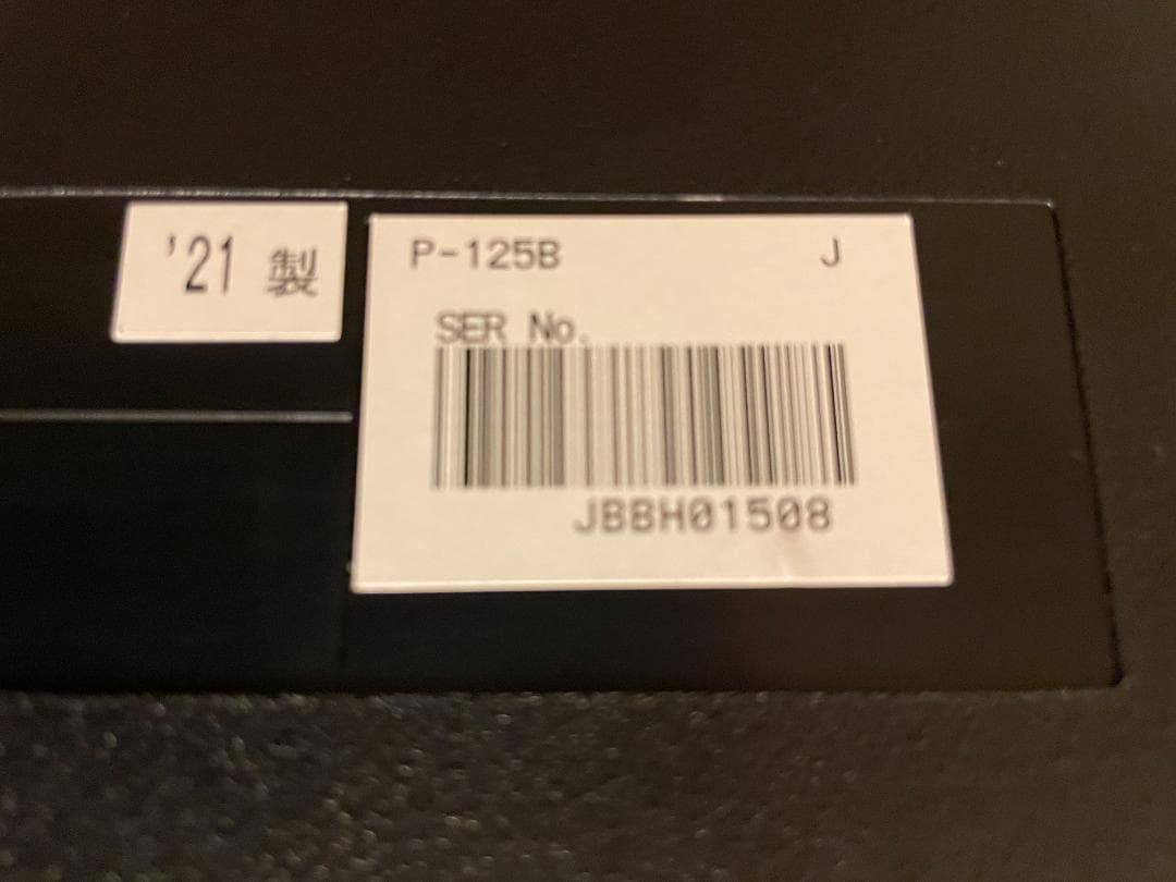 鍵盤楽器 YAMAHA P125B