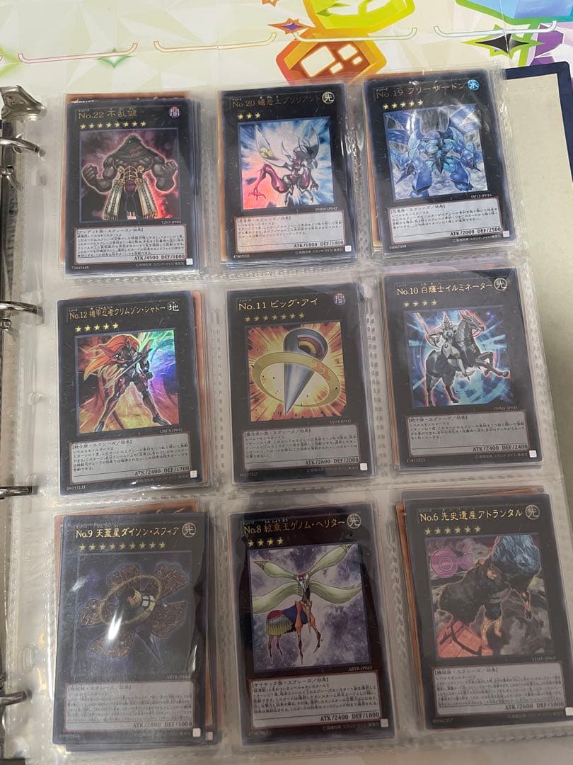 遊戯王　まとめ売り144枚　引退品　掘り出し物　ホロ　レリーフ