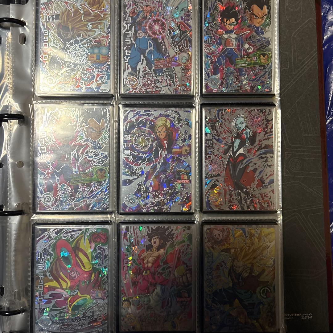 ドラゴンボールヒーローズ ホロカードセットH〜HGDまでのSECセット