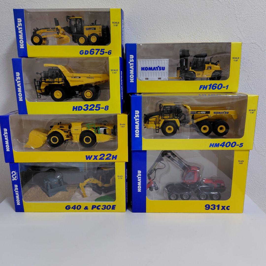 KOMATSU コマツ株主優待 オリジナルミニチュア ミニカー　7点