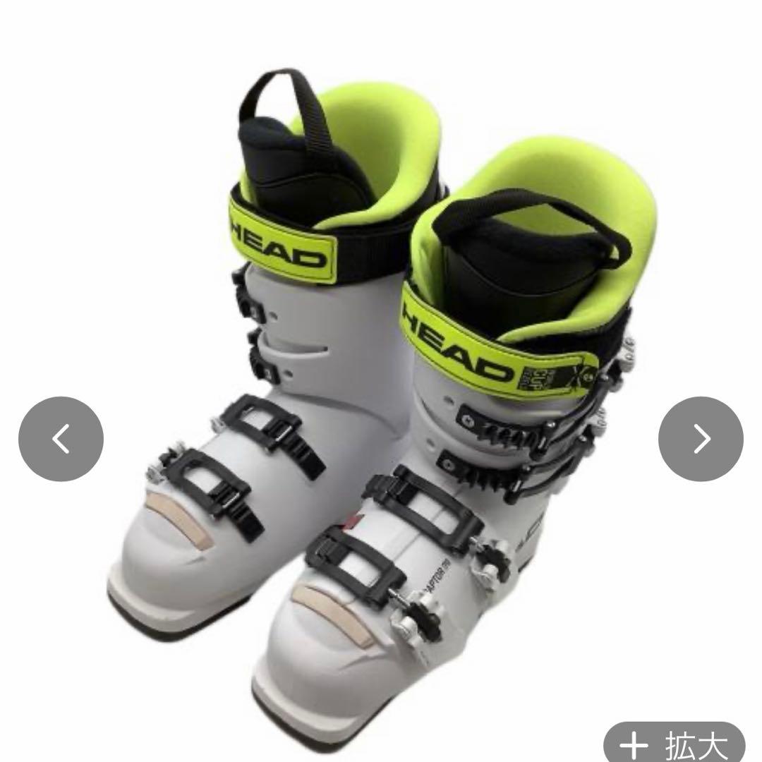 【新品同様】HEAD スキーブーツ女性用　23.5