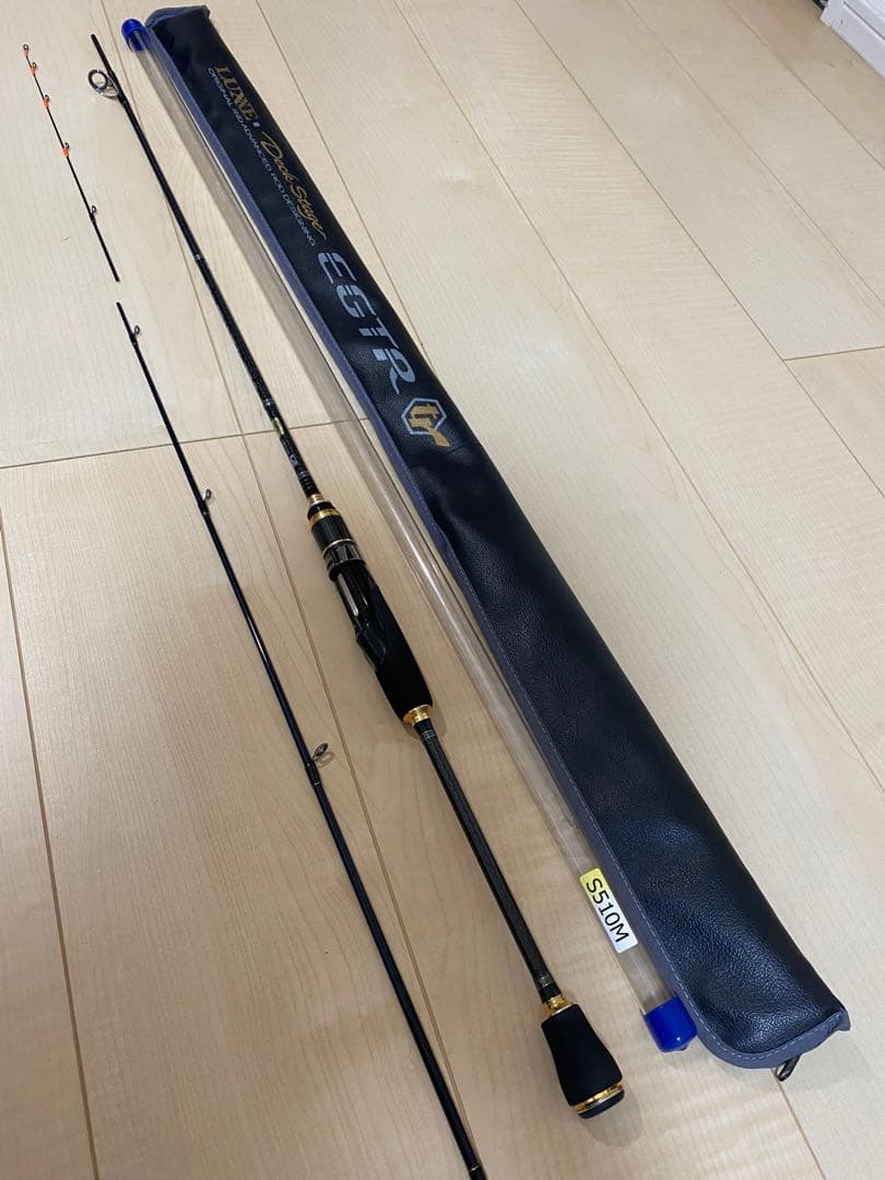 【ジャンク】がまかつEGTR S510M