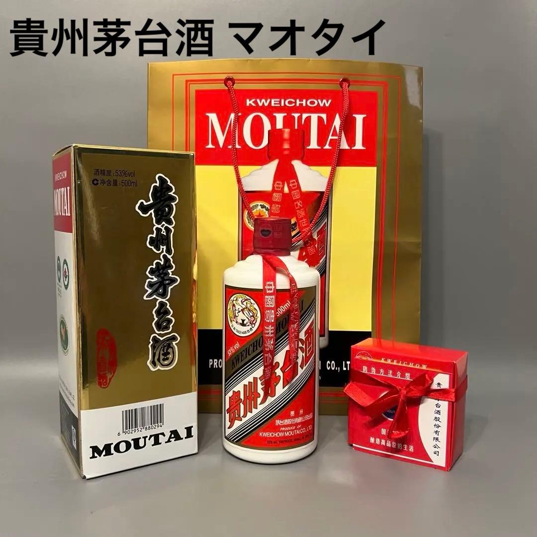 新品未使用 希少 貴州茅台酒 マオタイ 2012年 天女ラベル 500ml