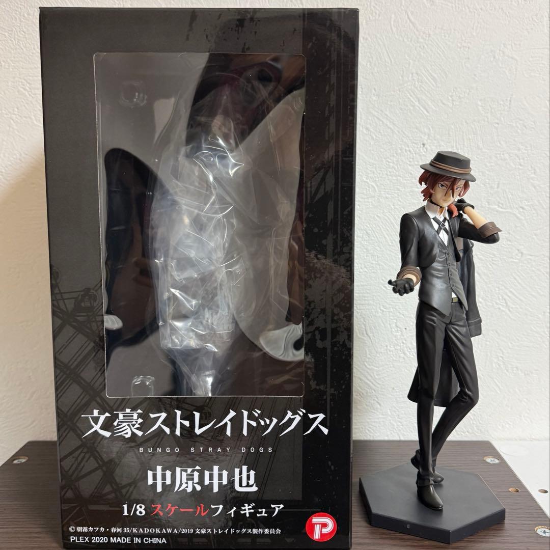 文豪ストレイドッグス　中原中也　1/8スケールフィギュア プレミアムバンダイ