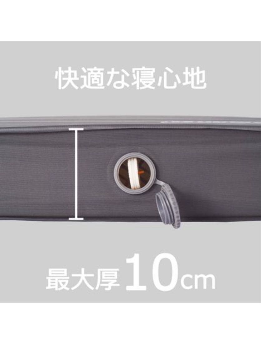 Coleman ダブル　キャンパーインフレーターマット