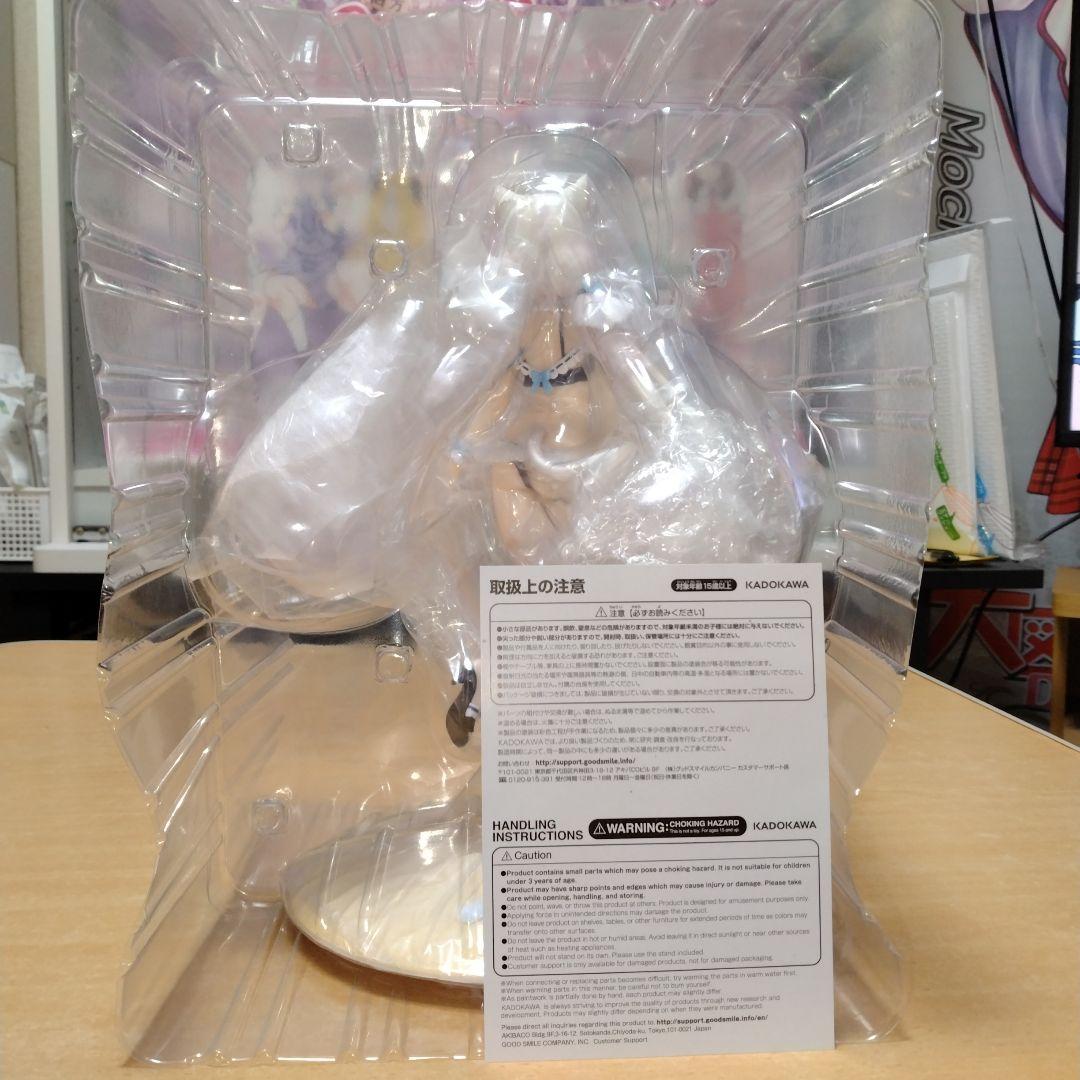 ネコぱら　1/7メイド水着ver. 2点セット