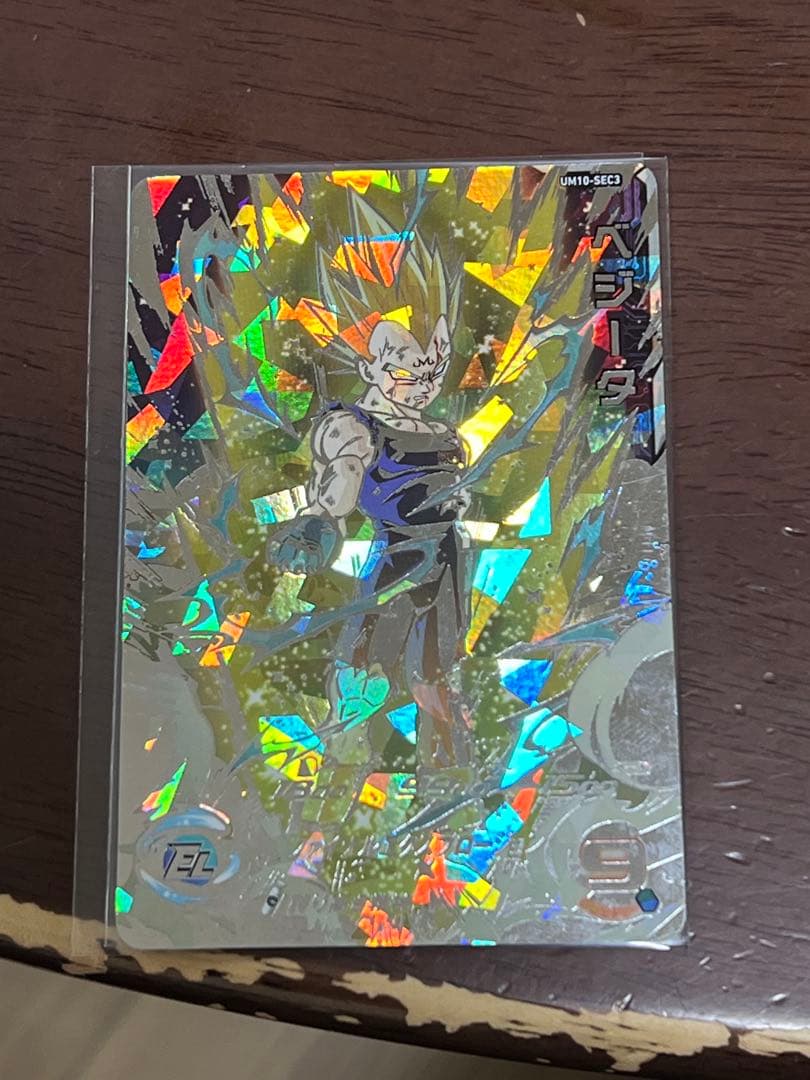 ドラゴンボールヒーローズ um10-sec3 (バラ売り不可)