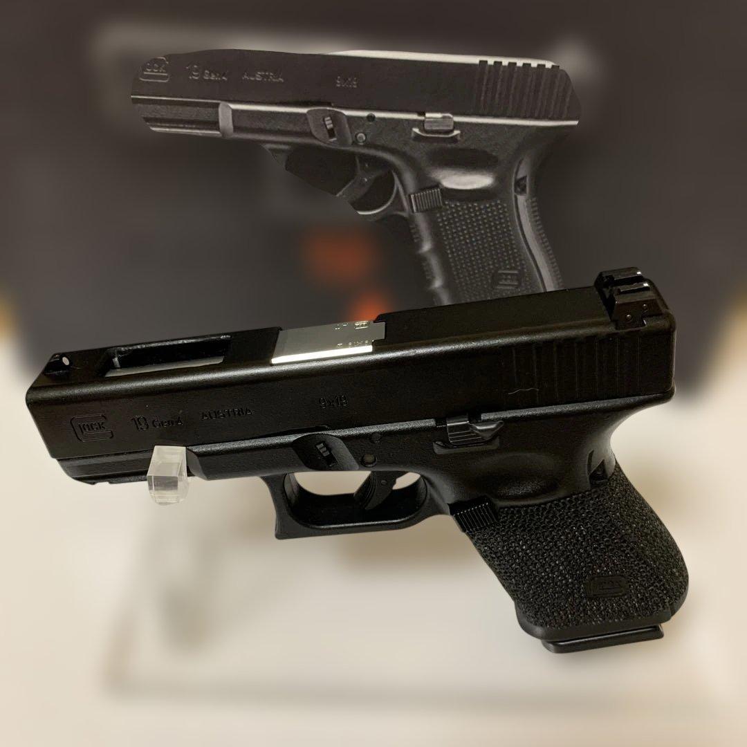 東京マルイGlock 19 Gen 4