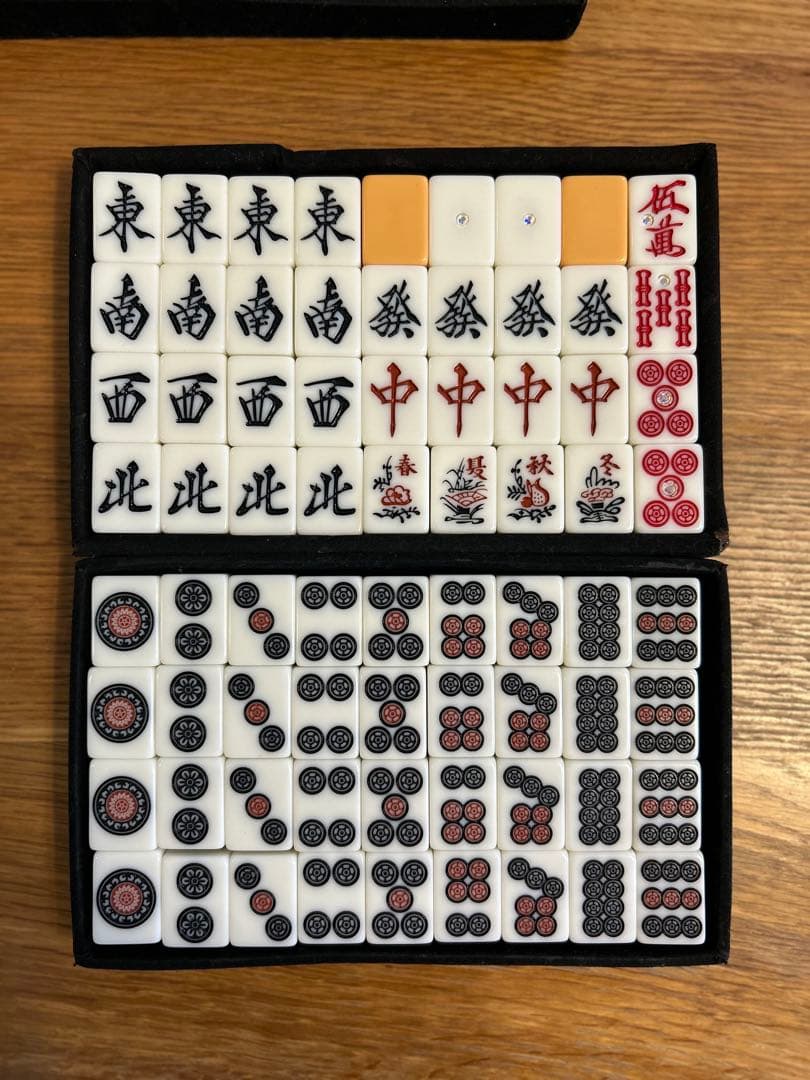 中古 麻雀牌 28mm　【般若】大洋ユニマック