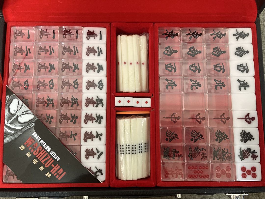 ［未使用・訳あり］　アカギ　鷲巣麻雀牌