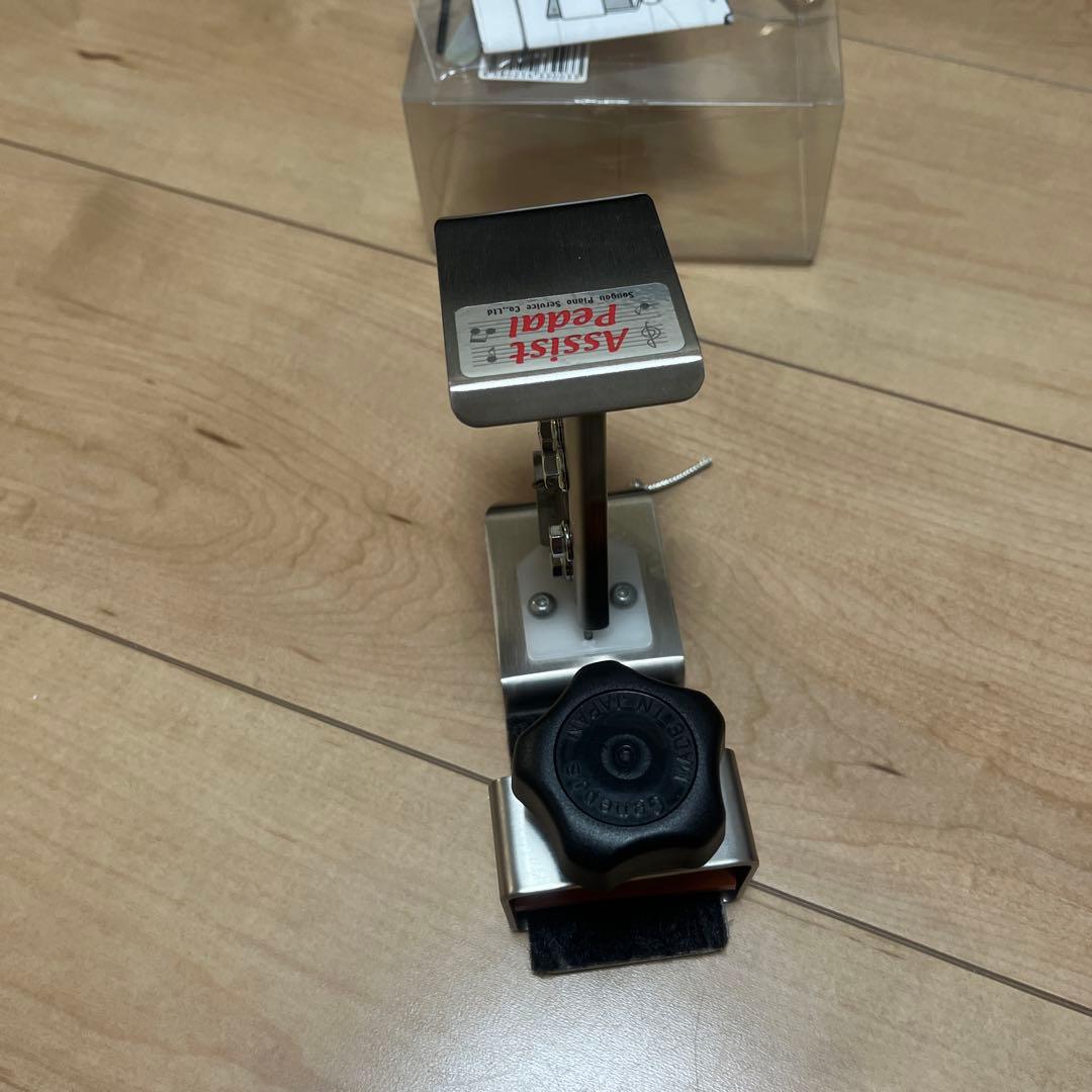 吉澤ピアノアシストペダル　ハイツール　セット　美品