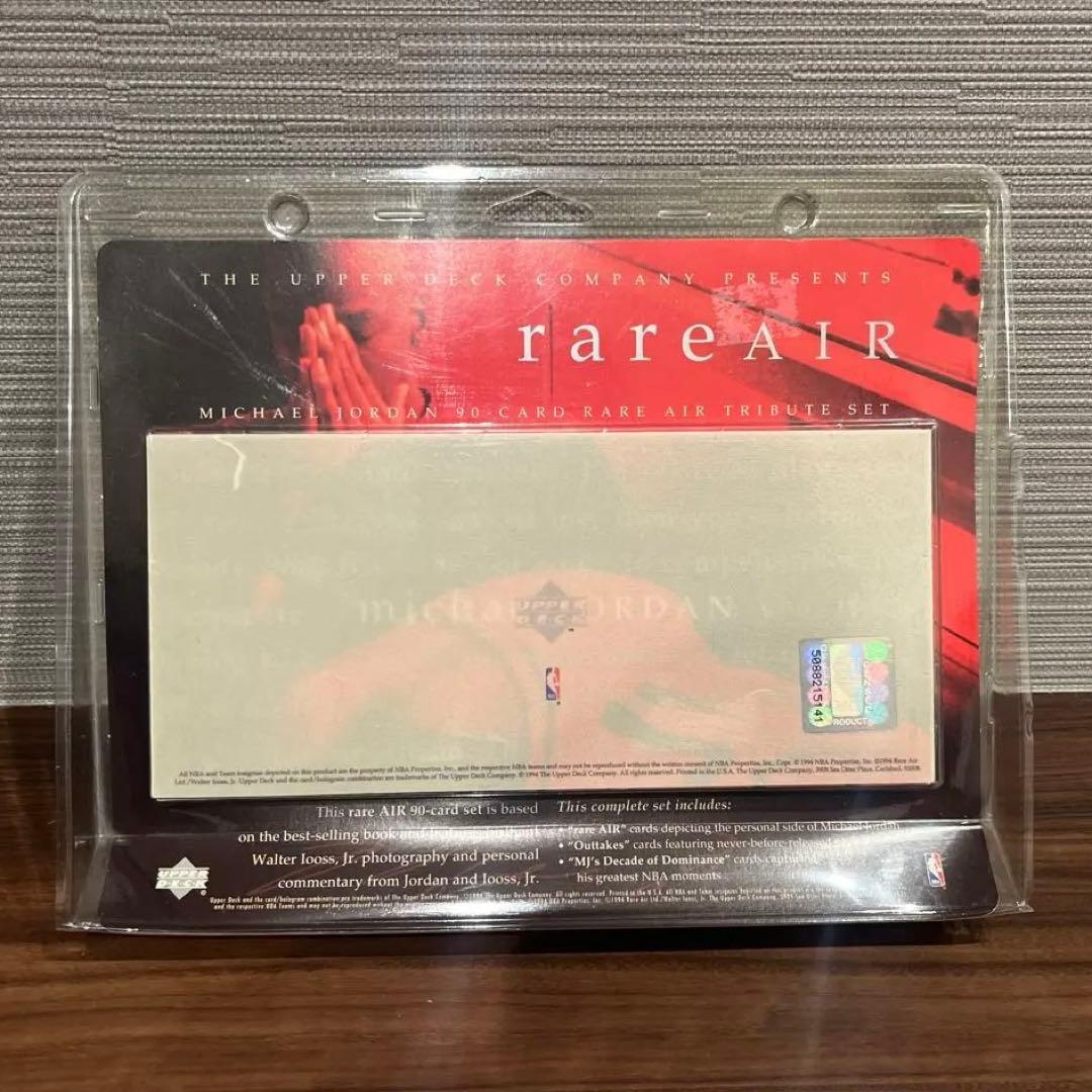 未開封 rare AIR マイケル ジョーダン NBA