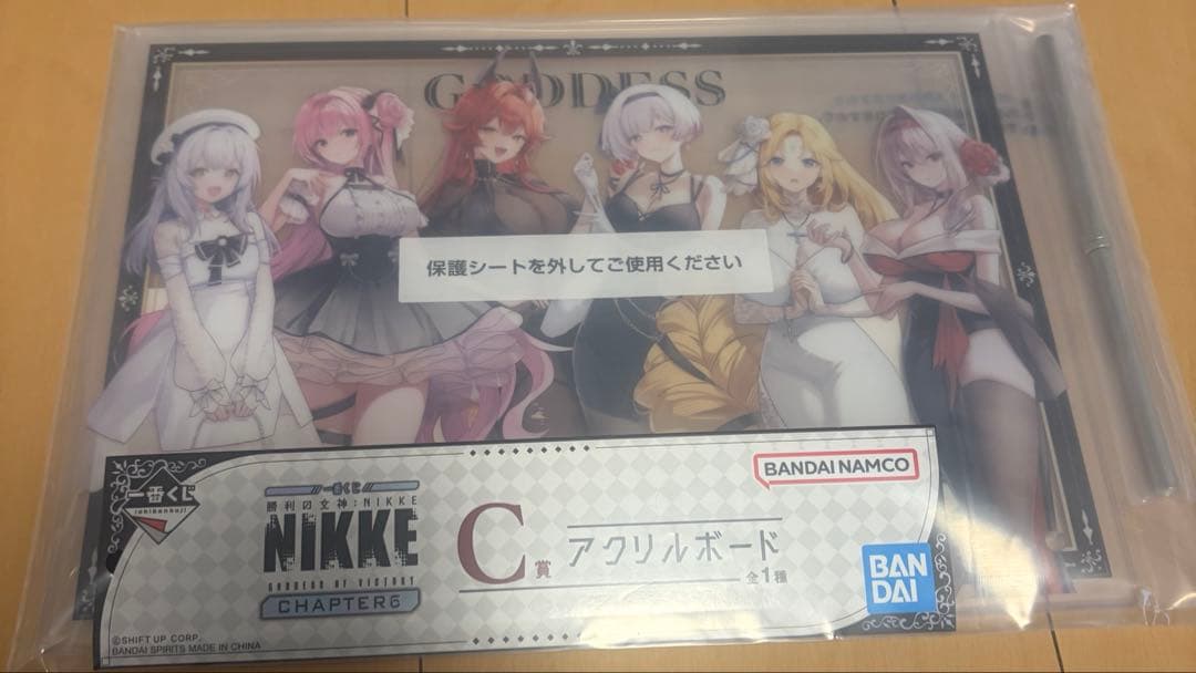 NIKKE ニケ 一番くじ chapter6 ラストワン賞除く　コンプ
