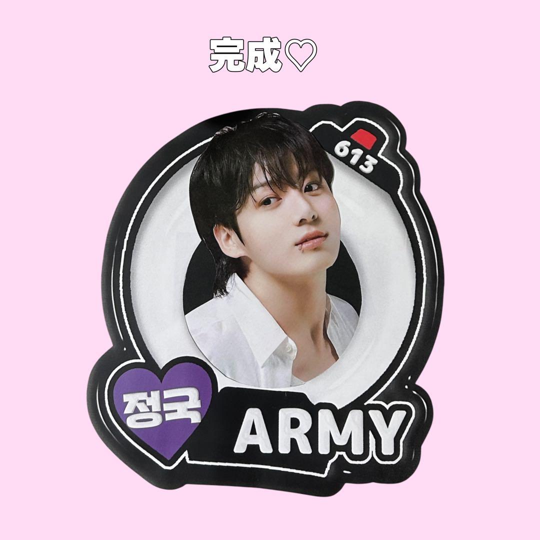 BTS フレームネームボード　オーダーページ