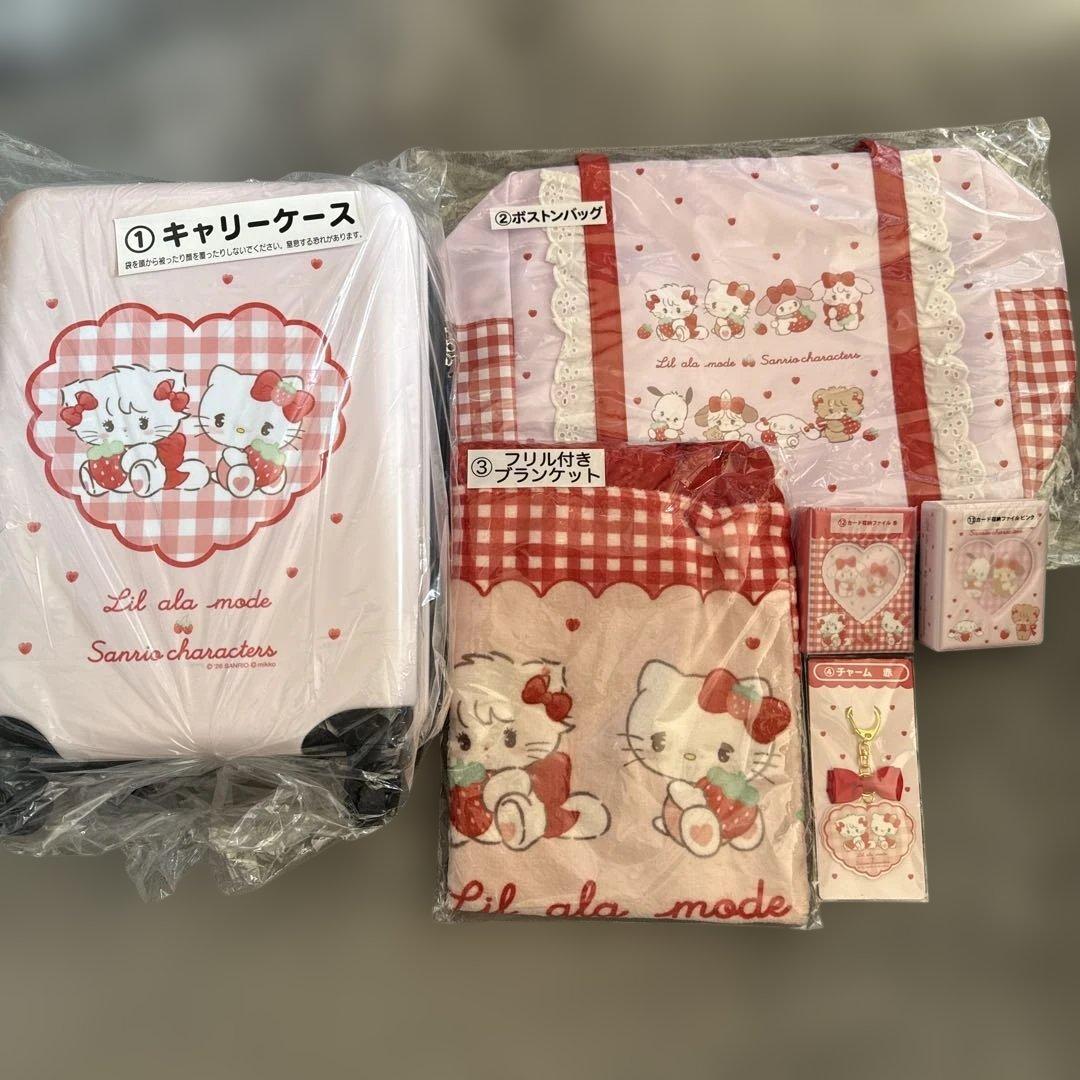 Lil ala mode×サンリオ・キャリーケース＋ボストンバッグ＋グッズ計６点