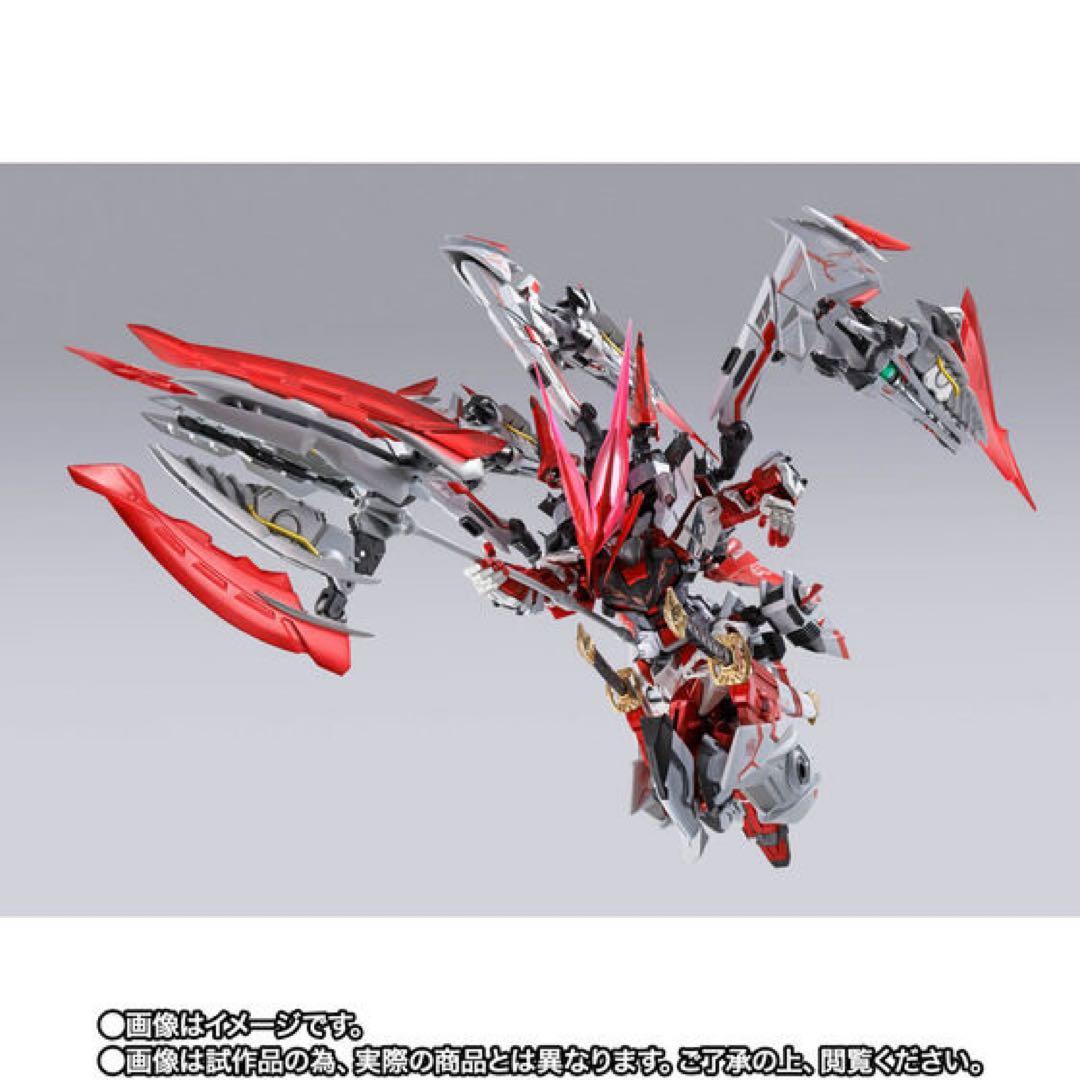 L BUILD ガンダムアストレイ レッドドラゴニクス 未開封新品