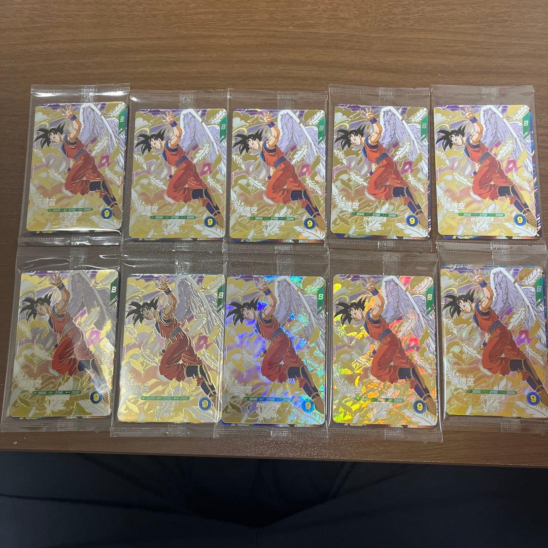 10セット　ドラゴンボールスーパーダイバーズ店頭配布キャンペーン GDR 3種