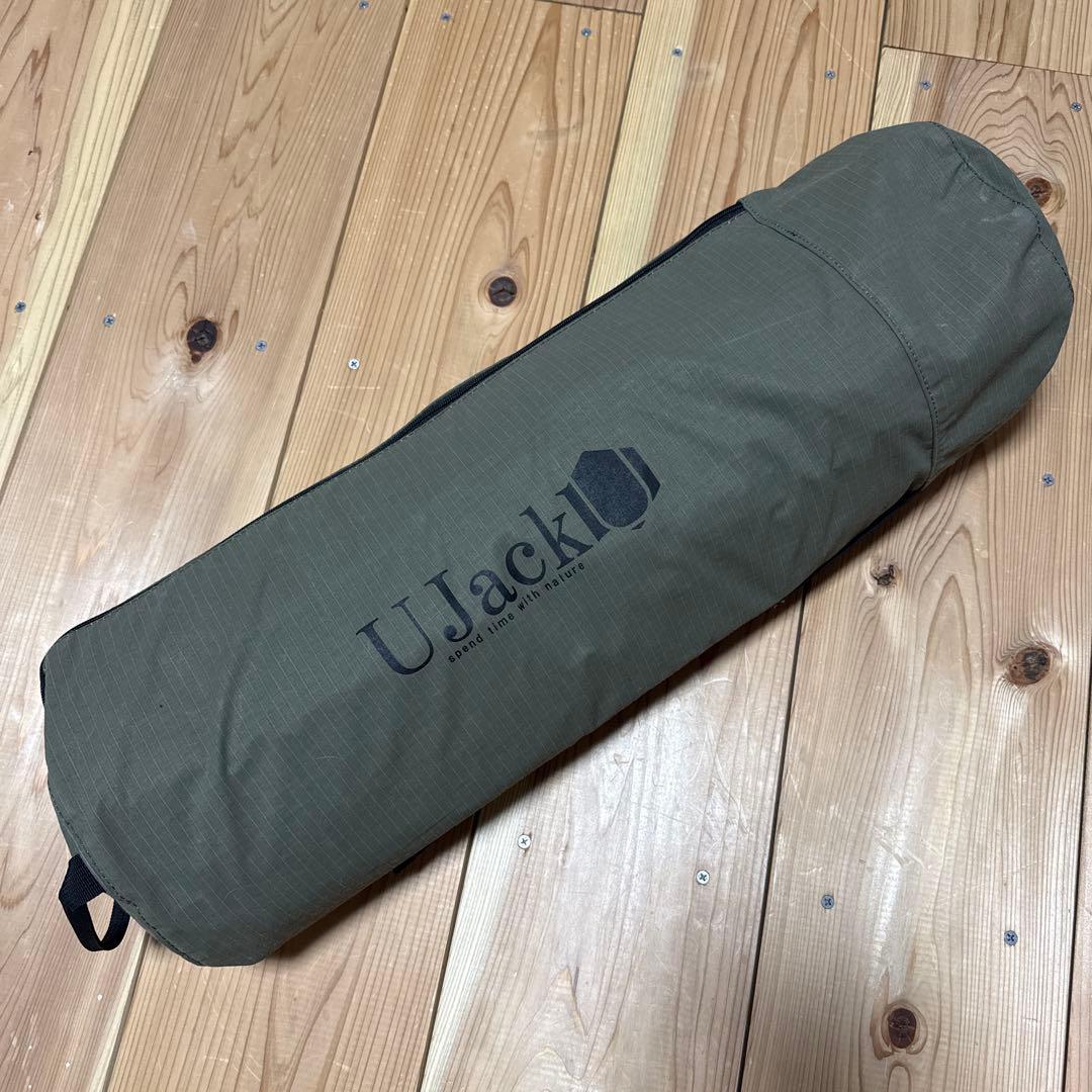 ワイドタイプ Ujack 難燃TC コット ハイ＆ロー切り替え式