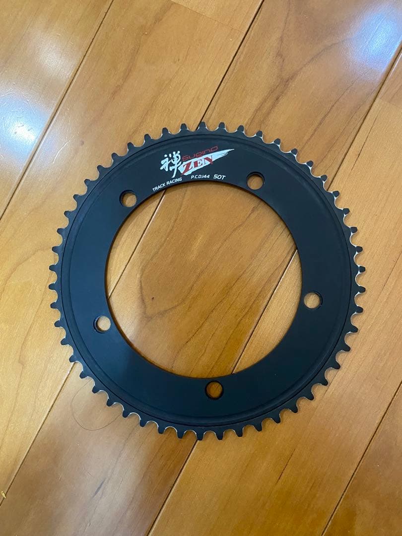 スギノ　禅チェーンリング　50T