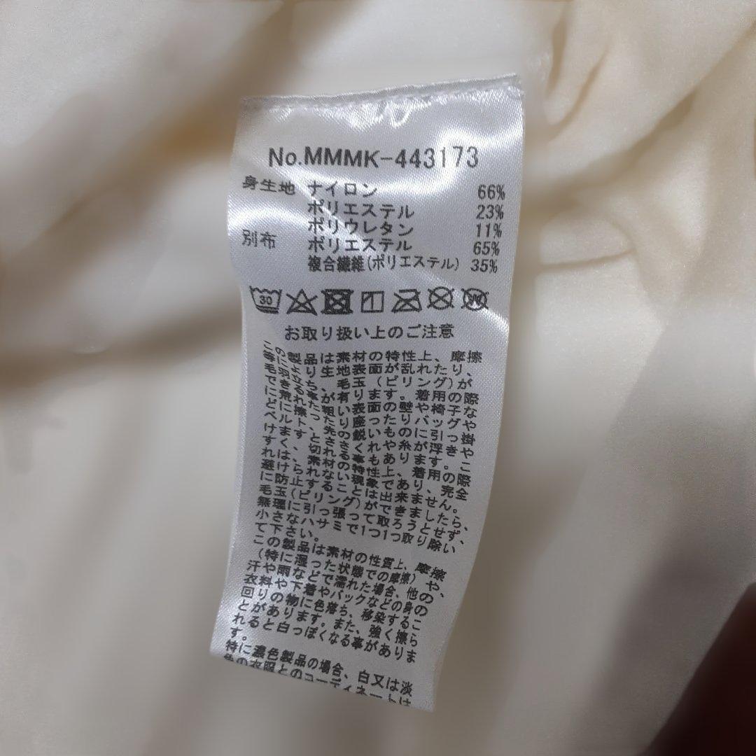 新品　MUTA MARINE 長袖ハイネック　裏起毛トレーナー0
