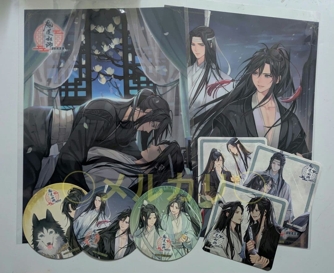 魔道祖師 公式茶屋 特典 8点 クリアポスター コースター 忘羨 金凌