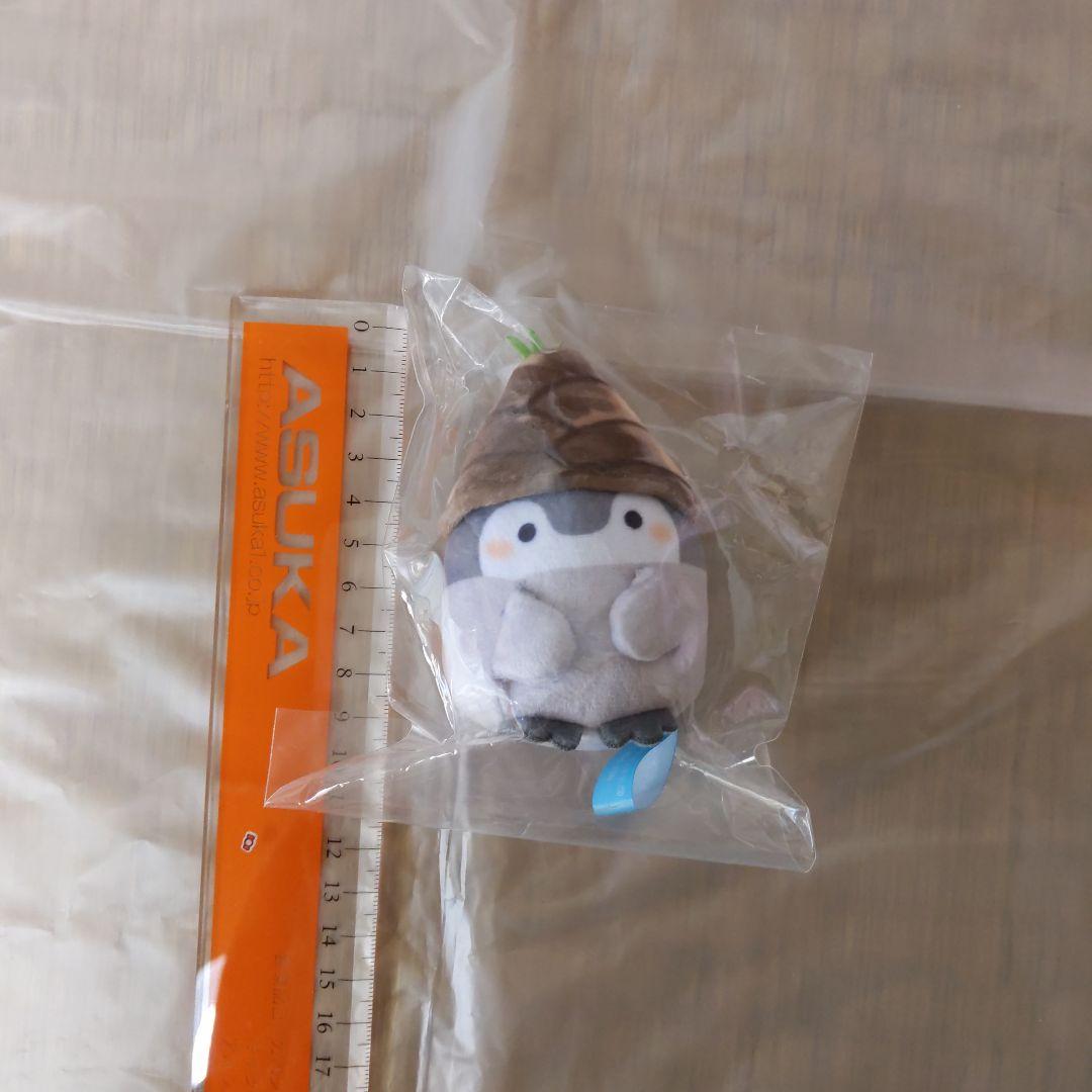 【新品未開封】コウペンちゃん　イワシカちゃんコラボぬいぐるみマスコットセット