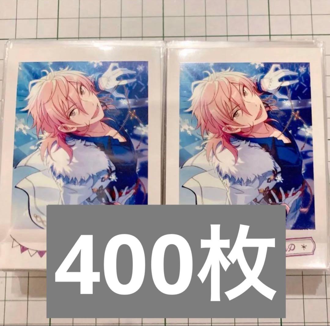 あんスタ 羽風薫 ぱしゃこれ ぱしゃっつ キャロル スタフェス