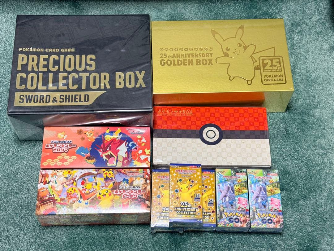 ポケモンカード まとめ売り ゴールデンボックス 切手ボックス 見返り美人