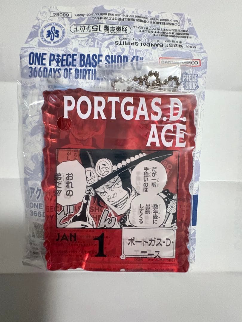 よしONEPIECE アクリルブロックチャーム　エース