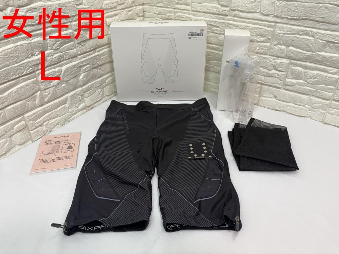 丸*子様 未使用 シックスパッド パワースーツ ヒップ&レッグ 女性用 L 本体