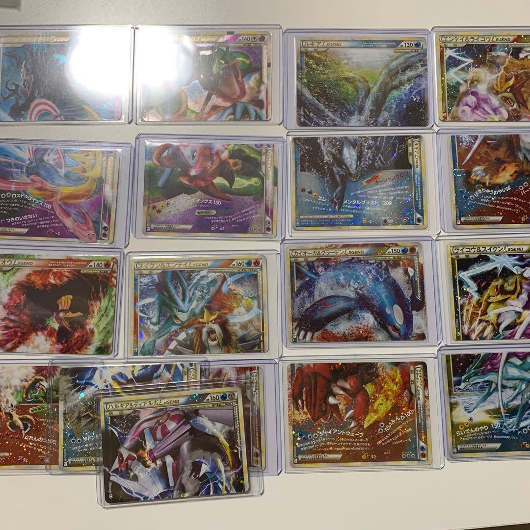 ポケカ　まとめ売り　引退品　レジェンド　legend
