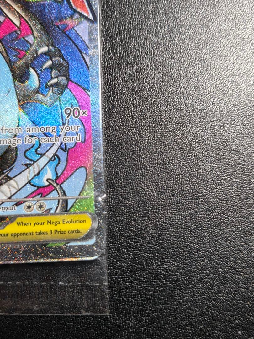 【未開封】メガリザードンX ex MA 海外プロモ 3