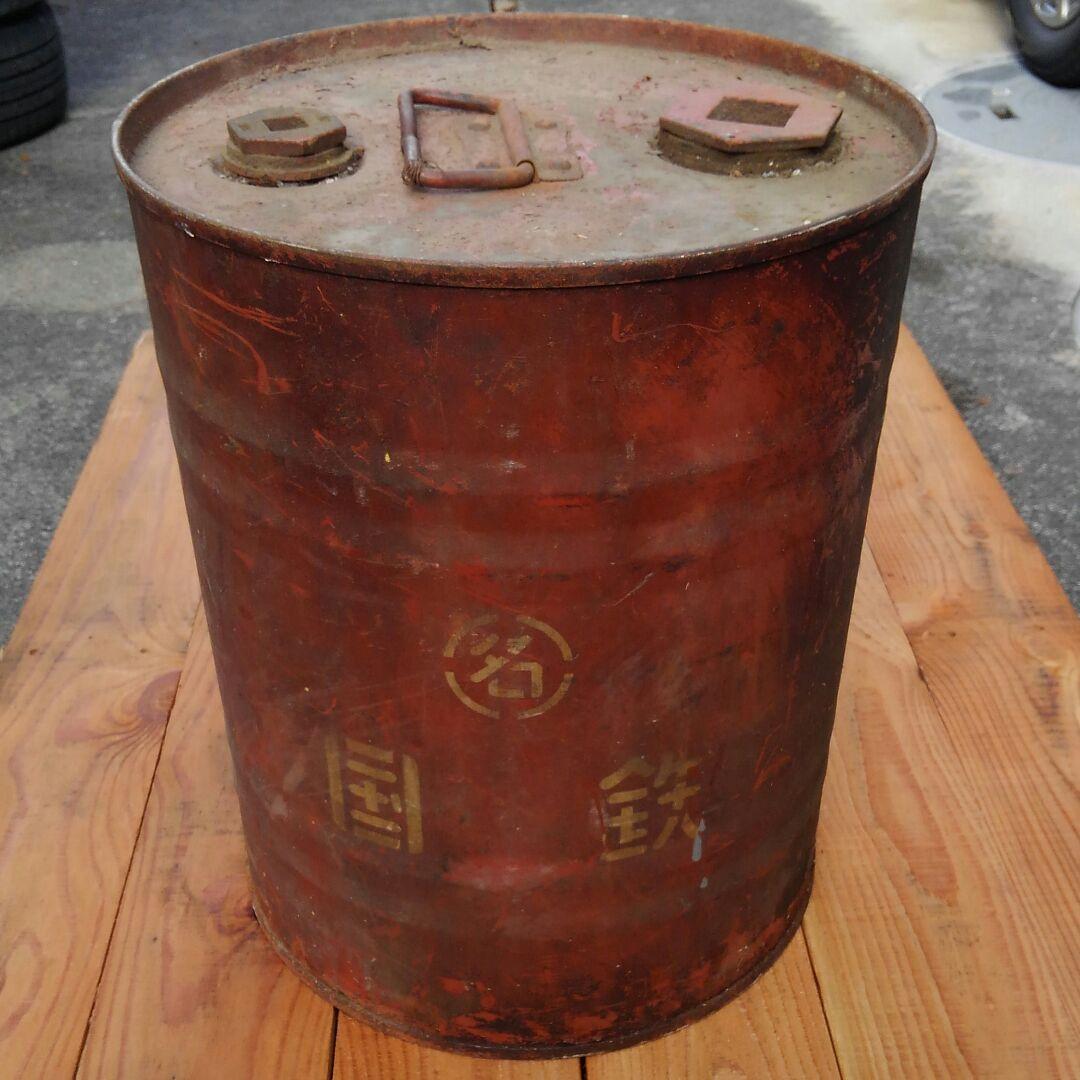 日本国鉄　鉄道グッズ　古いオイル缶(国鉄)　JR