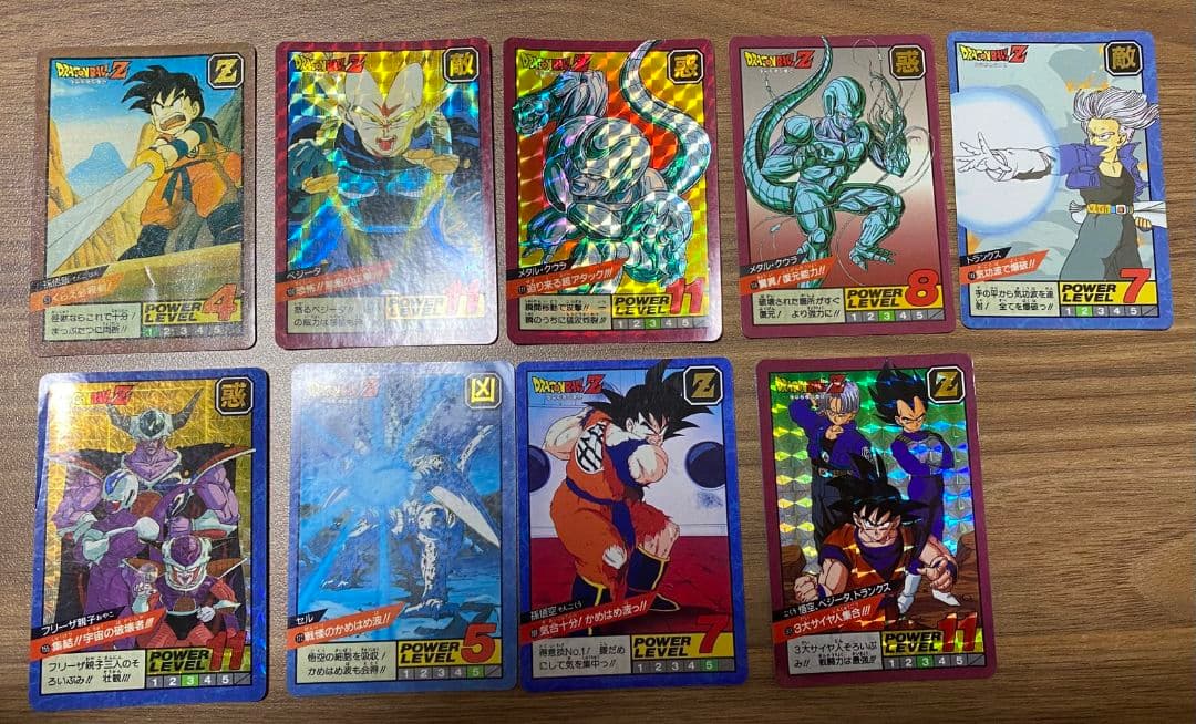 ドラゴンボールカードダス　 スーパーバトル　1992年1993年