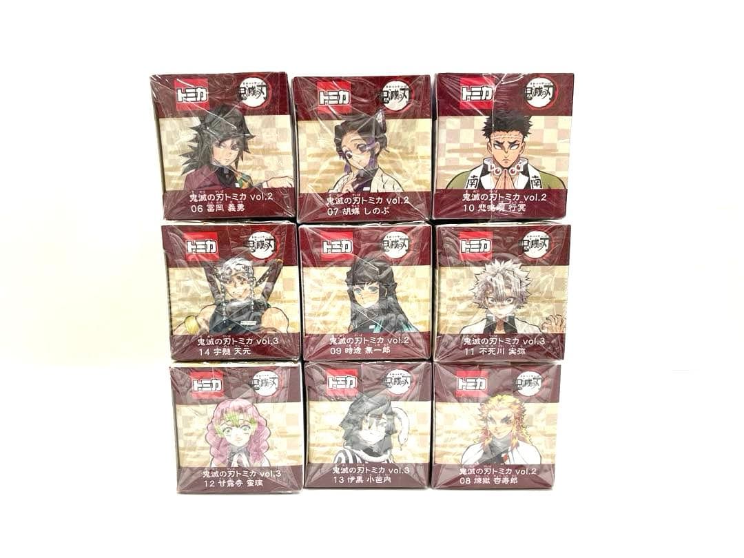 【レア】鬼滅の刃 トミカ vol.3 鬼殺隊 柱 9台セット