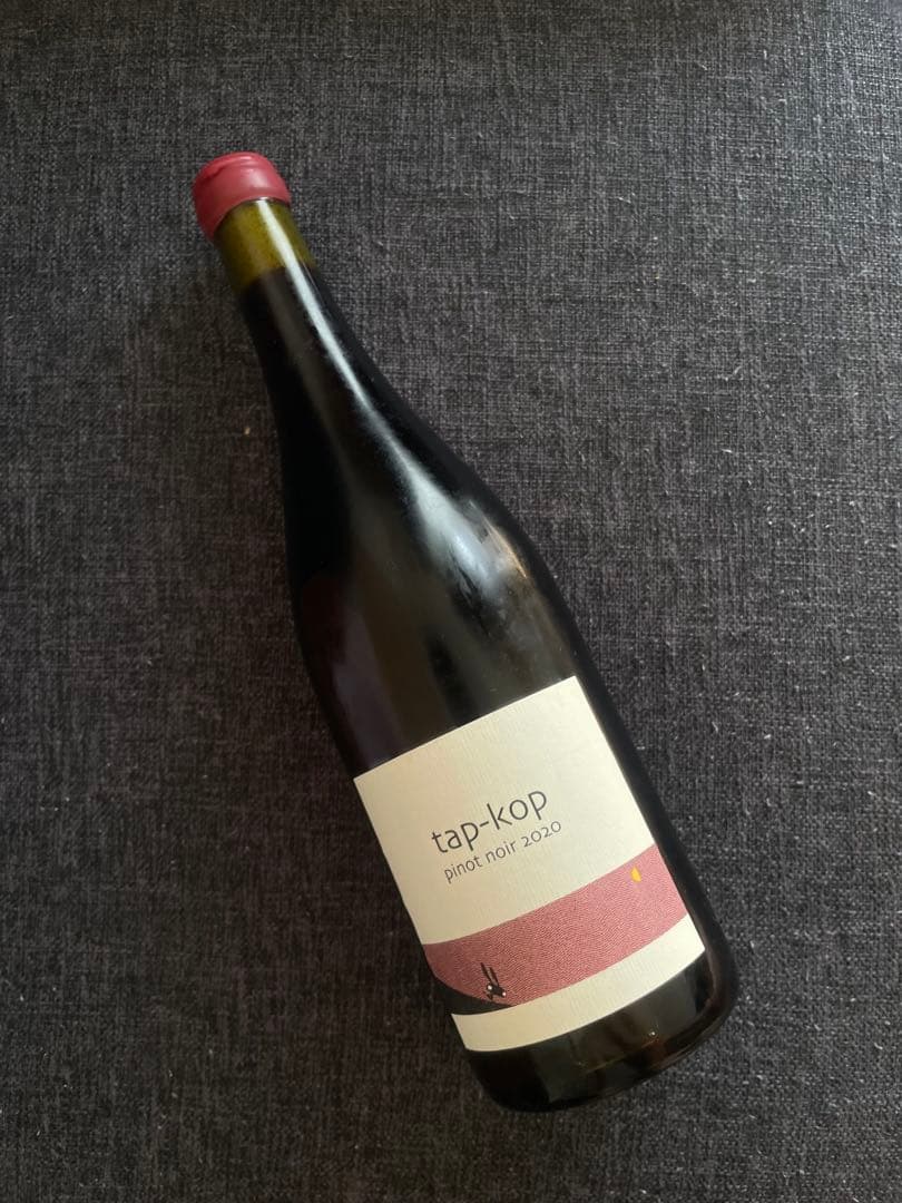 ワイン Kondo Vineyard tap-kop 2020