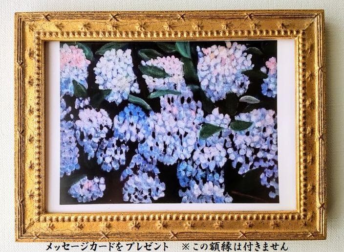 24×32㎝「ピアノの練習をする白人少年」油彩・原画・F4