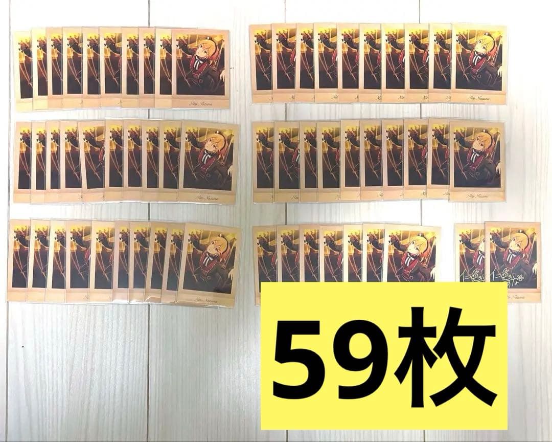 あんスタ 仁兎なずな ぱしゃこれ 追憶