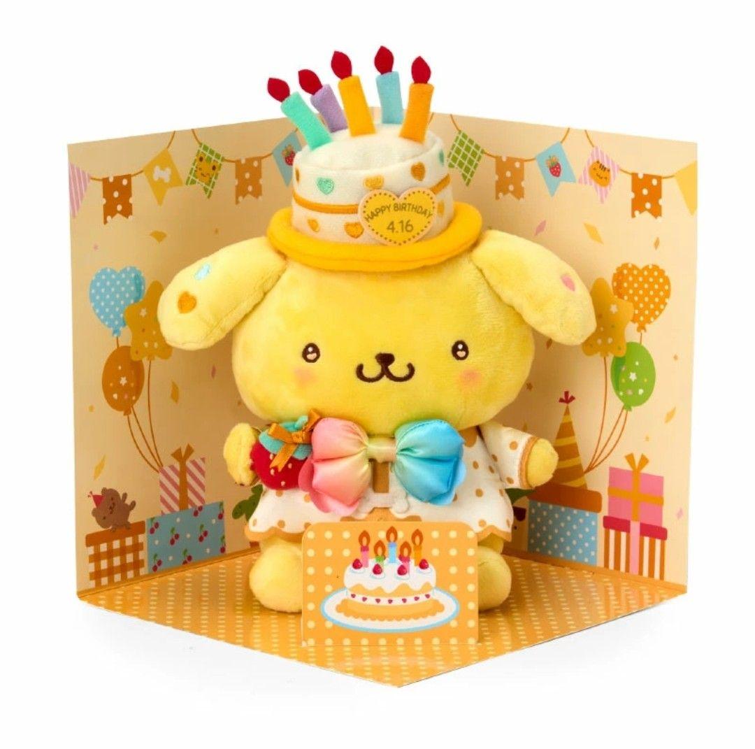 ポムポムプリン バースデーお祝いセット　サンリオ