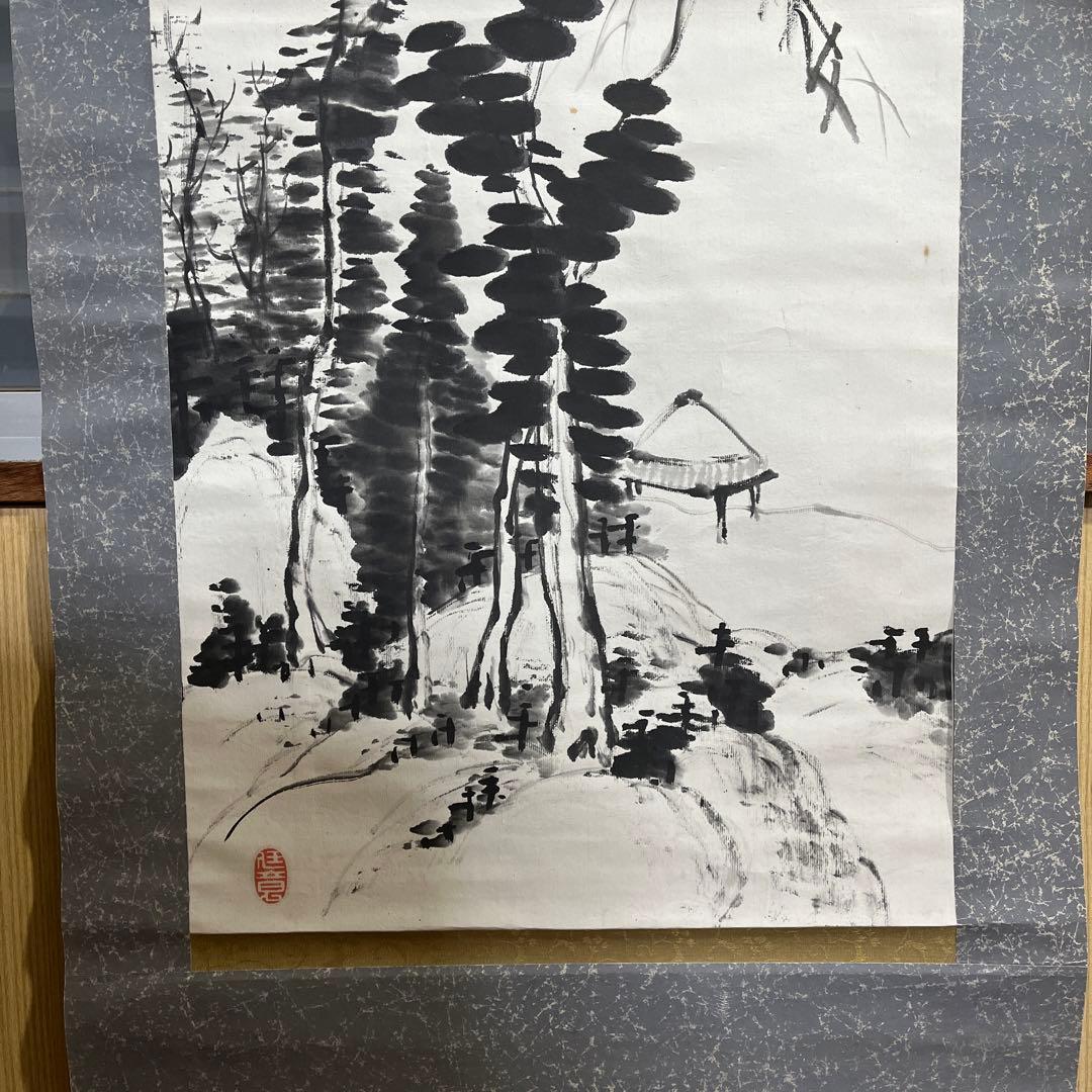 山水　掛け軸