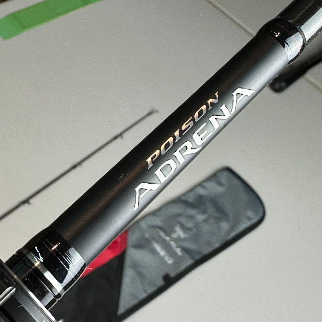 Poison Adrena バスロッド カーボン製