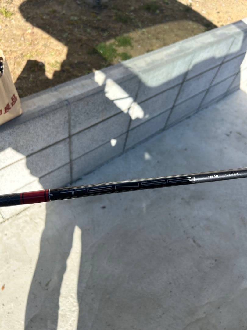 TaylorMade R1Q MAX Light ドライバー　10.5 SR