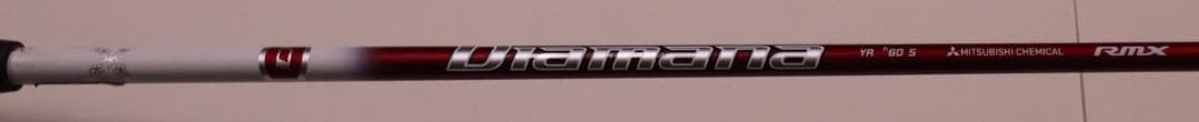 YAMAHA RMX VD U6 28度