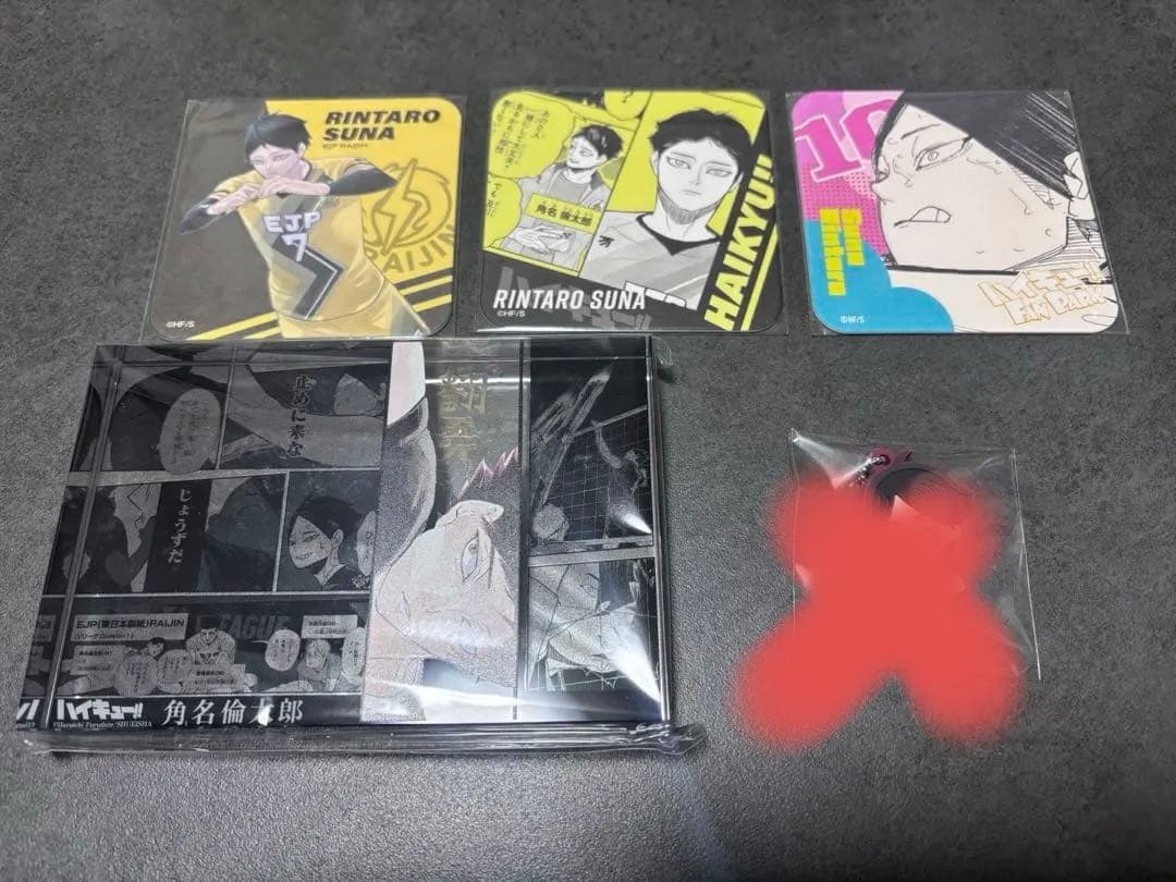 ハイキュー‼︎ 角名倫太郎グッズセット