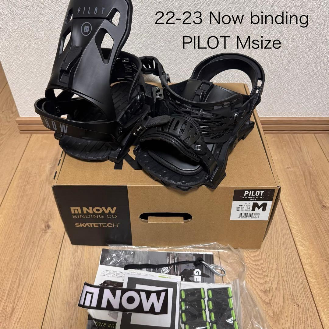 【美品】22-23 Now binding PILOT Msize