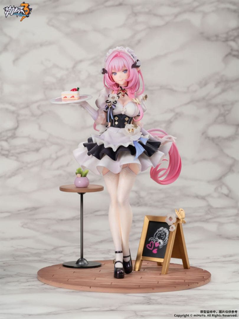 崩壊3rd エリシア ピンクのメイドさん♪Ver. 1/7 完成品フィギュア