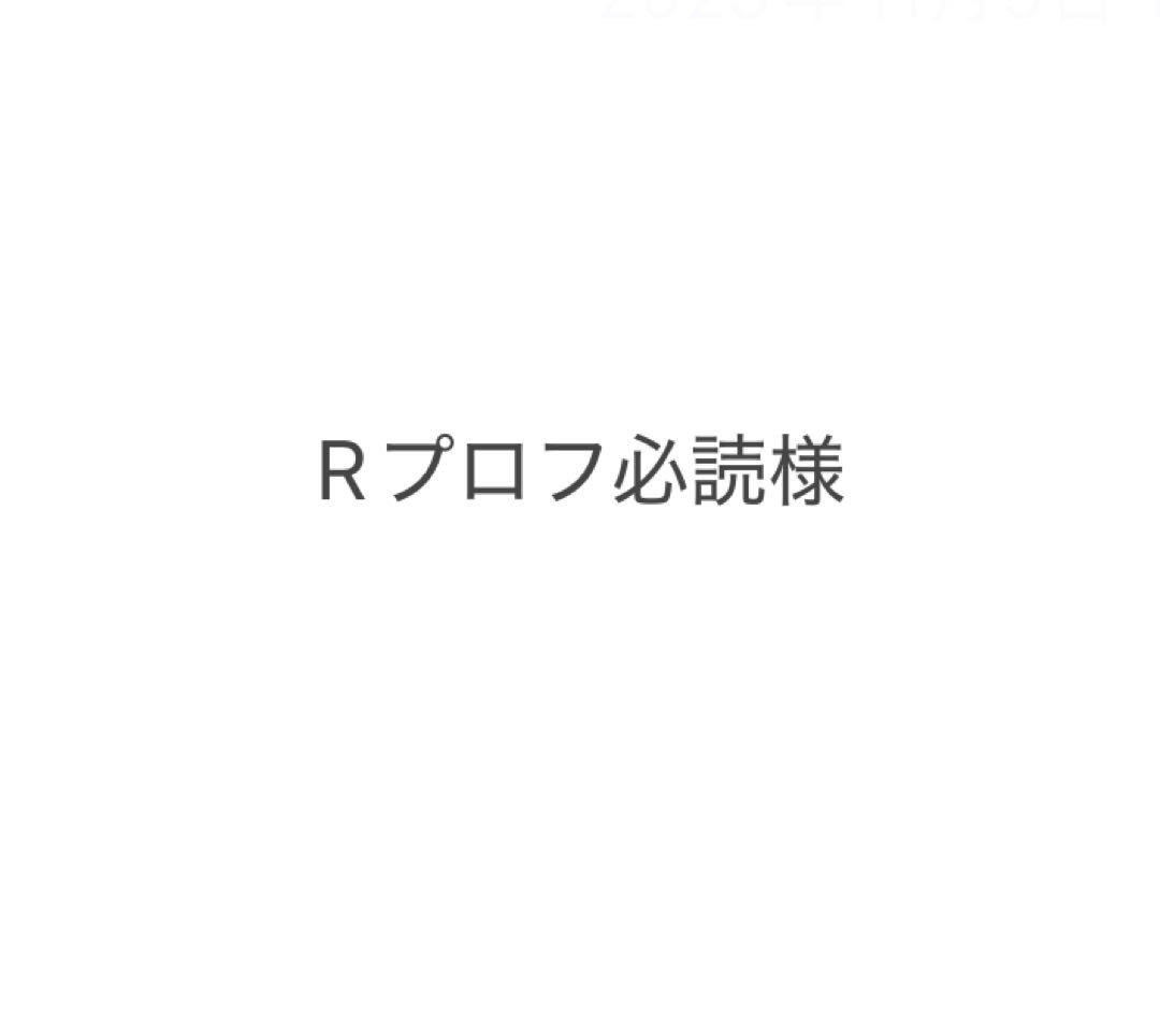 竹中雄大 アクリルスタンド