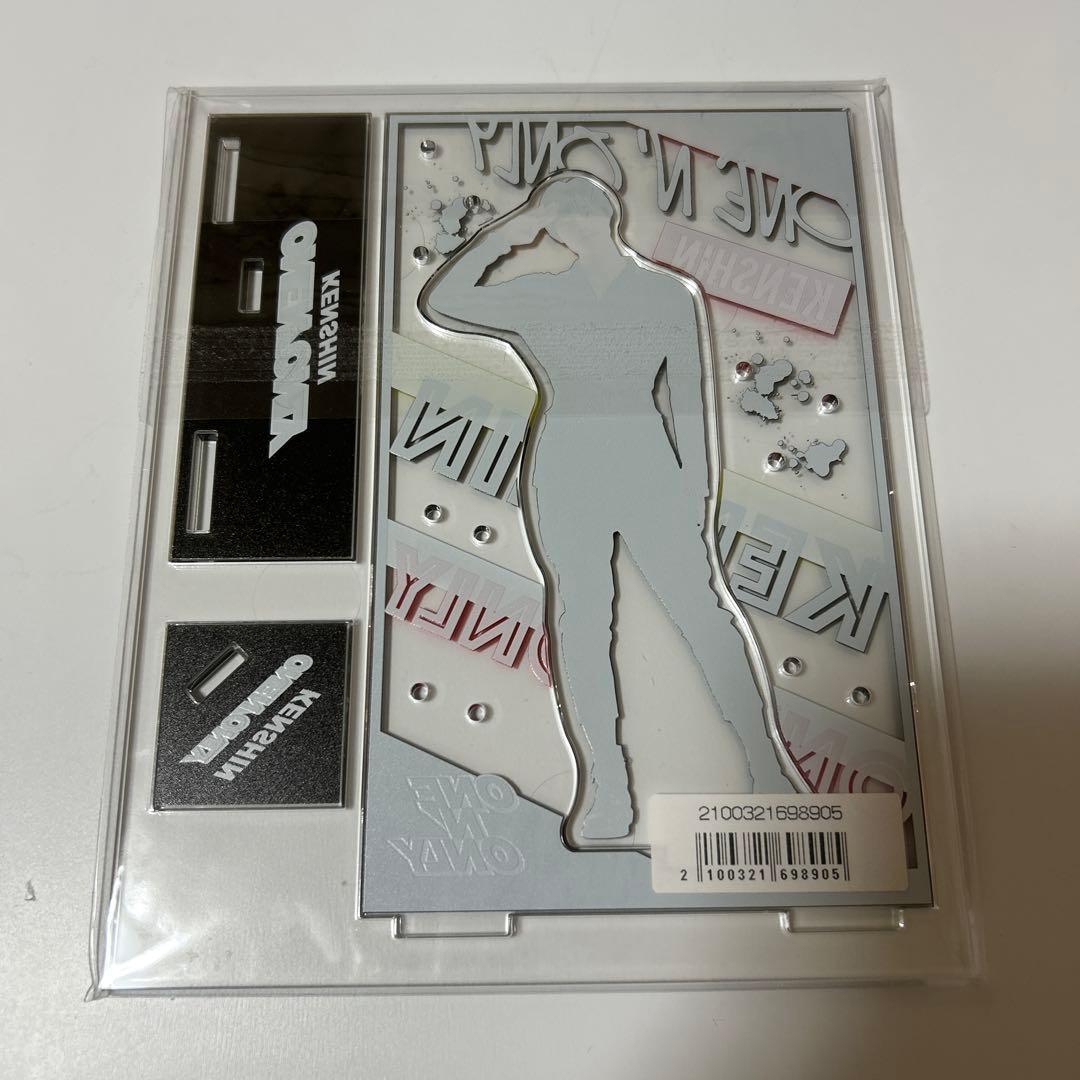 KENSHIN アクリルスタンド ONE Ｎ’ ONLY