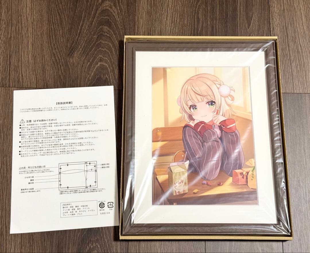 受注限定 複製原画「しぐれうい2021誕生日」A4サイズ