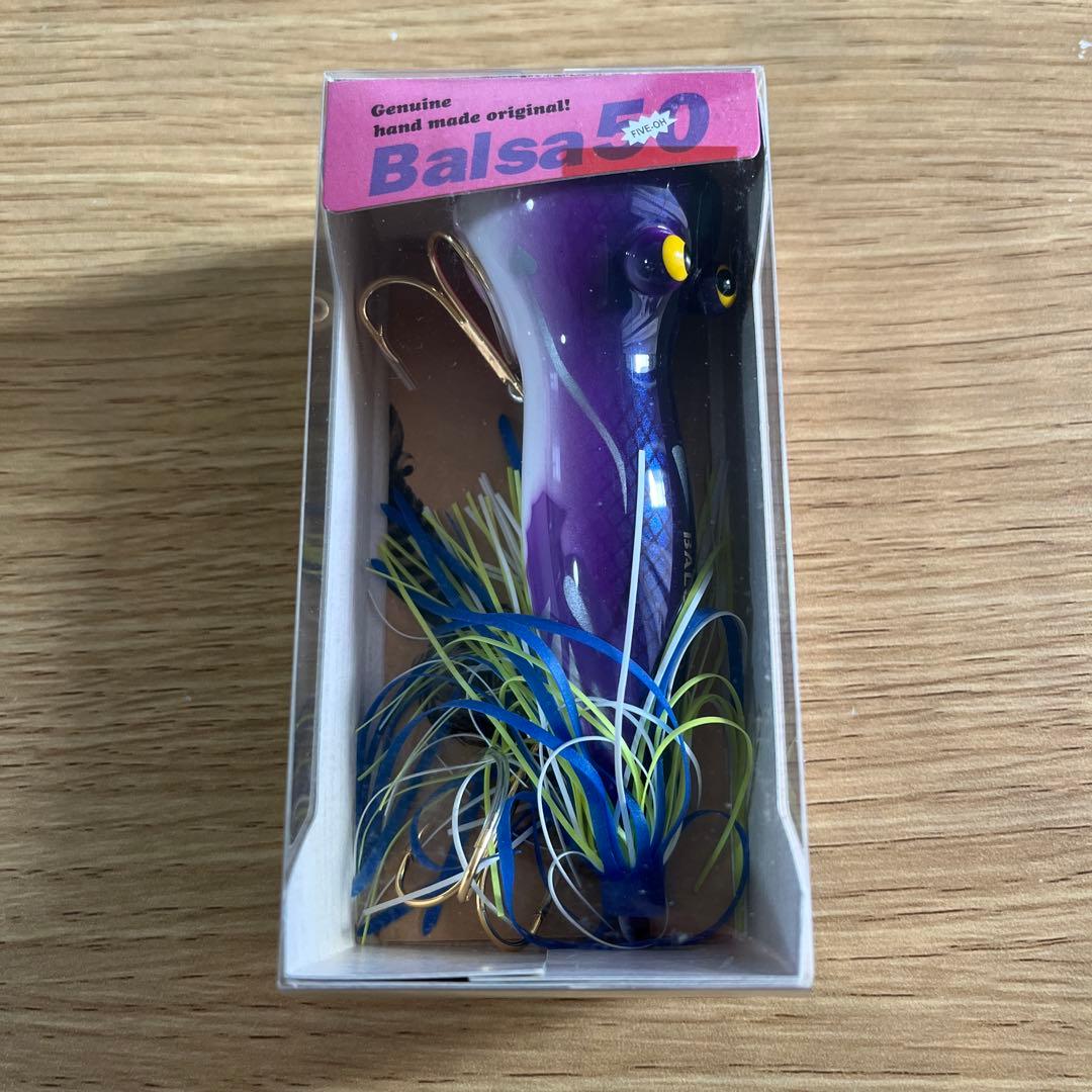 バルサ50 アンクルチューバー　ドラゴン